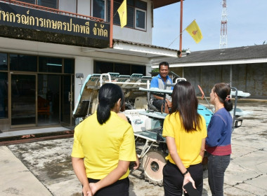 ดำเนินการติดตามตรวจสอบข้อมูลของสมาชิกและจำนวนพื้นที่ให้ถูกต้องตามหลักเกณฑ์ รวมทั้งแนวทางการปฏิบัติด้านต่าง ๆ ของกลุ่มแปลงใหญ่ ... พารามิเตอร์รูปภาพ 6