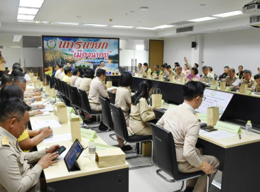 เป็นประธานการประชุมเตรียมความพร้อมรับคณะรัฐมนตรี ... พารามิเตอร์รูปภาพ 6