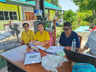 ร่วมประชุมใหญ่สามัญของกลุ่มเกษตรกรทำนาท่าช้าง ณ ... พารามิเตอร์รูปภาพ 1