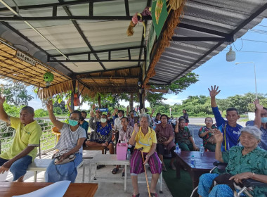 ร่วมประชุมใหญ่สามัญของกลุ่มเกษตรกรทำนาท่าช้าง ณ ... พารามิเตอร์รูปภาพ 3