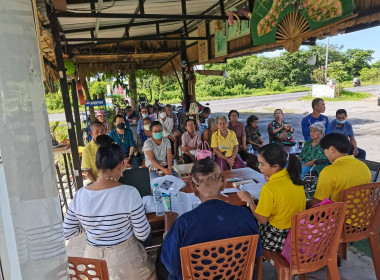 ร่วมประชุมใหญ่สามัญของกลุ่มเกษตรกรทำนาท่าช้าง ณ ... พารามิเตอร์รูปภาพ 2