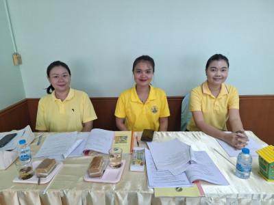 เข้าร่วมประชุมคณะกรรมการดำเนินการของสหกรณ์การเกษตรบ้านนา ... พารามิเตอร์รูปภาพ 1