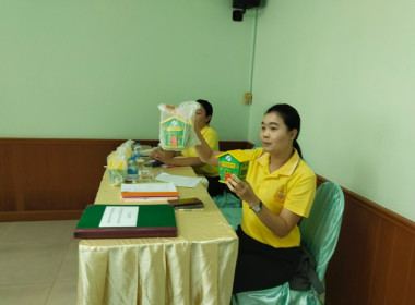 เข้าร่วมประชุมคณะกรรมการดำเนินการของสหกรณ์การเกษตรบ้านนา ... พารามิเตอร์รูปภาพ 4