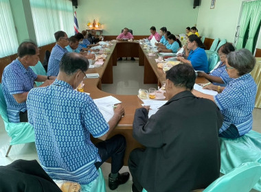เข้าร่วมประชุมคณะกรรมการดำเนินการของสหกรณ์การเกษตรบ้านนา ... พารามิเตอร์รูปภาพ 6