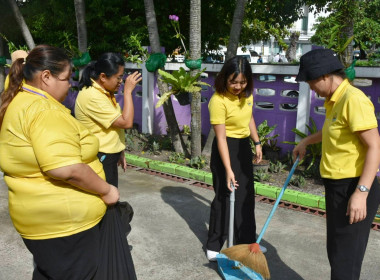 นางสาวอภิวันท์ ธะนะสิทธิศักดิ์ สหกรณ์จังหวัดนครนายก ... พารามิเตอร์รูปภาพ 5