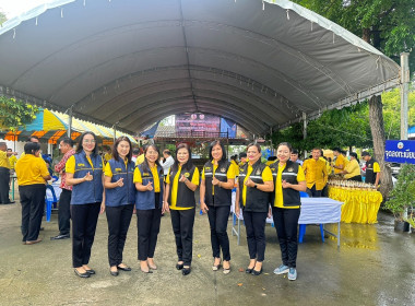 กิจกรรมสภากาแฟ “เกษตรสัมพันธ์ สร้างสรรค์พัฒนา” ครั้งที่ 6 ... พารามิเตอร์รูปภาพ 1