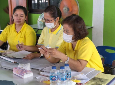 เข้าร่วมประชุมคณะกรรมการดำเนินการของสหกรณ์เคหสถานบ้านองครักษ์มั่นคง จำกัด เพื่อติดตามการดำเนินงานของสหกรณ์ ... พารามิเตอร์รูปภาพ 2