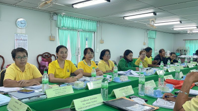 ร่วมประชุมคณะกรรมการดำเนินการสหกรณ์การเกษตรเมืองนครนายก ... พารามิเตอร์รูปภาพ 1