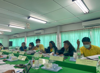ร่วมประชุมคณะกรรมการดำเนินการสหกรณ์การเกษตรเมืองนครนายก ... พารามิเตอร์รูปภาพ 3
