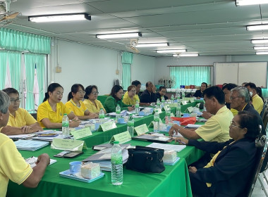 ร่วมประชุมคณะกรรมการดำเนินการสหกรณ์การเกษตรเมืองนครนายก ... พารามิเตอร์รูปภาพ 1