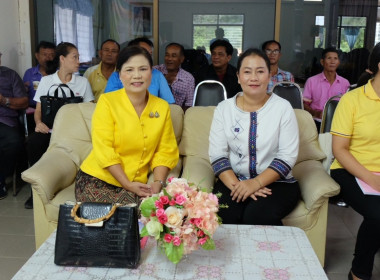 นางสาวอภิวันท์ ธะนะสิทธิศักดิ์ สหกรณ์จังหวัดนครนายก ... พารามิเตอร์รูปภาพ 1