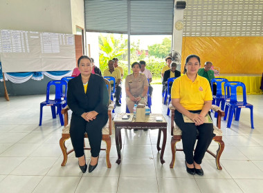 ประชุมใหญ่สามัญประจำปี สหกรณ์การเกษตรปากพลี จำกัด ณ ... พารามิเตอร์รูปภาพ 1