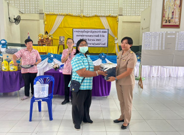 ประชุมใหญ่สามัญประจำปี สหกรณ์การเกษตรปากพลี จำกัด ณ ... พารามิเตอร์รูปภาพ 6