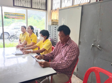 เข้าร่วมการประชุมใหญ่สามัญประจำปี 2566 ... พารามิเตอร์รูปภาพ 5