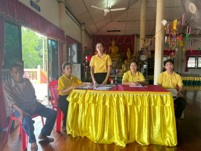 ร่วมประชุมใหญ่สามัญของสหกรณ์ประมงศรีจุฬา จำกัด ... พารามิเตอร์รูปภาพ 1