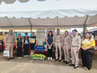 เข้าร่วมโครงการ “หน่วยบำบัดทุกข์ บำรุงสุขฯ” ครั้งที่ ... พารามิเตอร์รูปภาพ 1