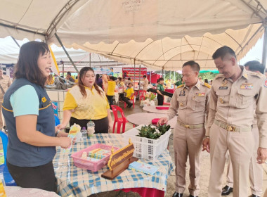 เข้าร่วมโครงการ “หน่วยบำบัดทุกข์ บำรุงสุขฯ” ครั้งที่ ... พารามิเตอร์รูปภาพ 3