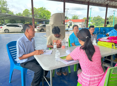 ร่วมประชุมใหญ่สามัญของกลุ่มเกษตรกรทำสวนสาริกาผลิตปุ๋ยอินทรีย์ ณ องค์การบริหารส่วนตำบลสาริกา ซึ่งมีวาระสำคัญเกี่ยวกับการรับทราบผลการดำเนินกิจการประจำปี 2566 ... พารามิเตอร์รูปภาพ 1