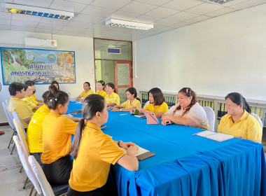 เข้าร่วมโครงการปรับปรุงและทบทวนกฎหมายสหกรณ์เพื่อให้เกิดประสิทธิภาพ กิจกรรมที่ 3 : รับฟังความคิดเห็นกฎหมายว่าด้วยสหกรณ์ รุ่นที่ 3 ... พารามิเตอร์รูปภาพ 1