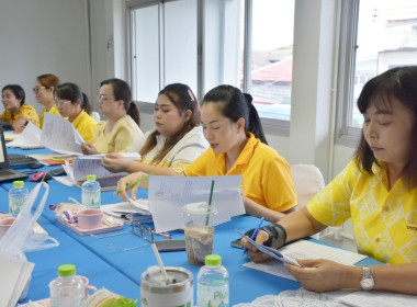 จัดการประชุมหารือแก้ไขปัญหาสหกรณ์เคหสถานบ้านมั่นคงบางย่านชื่อ จำกัด ร่วมกับสถาบันพัฒนาองค์กรชุมชน (องค์กรมหาชน) สำนักงานตรวจบัญชีสหกรณ์นครนายก และสหกรณ์เคหสถานบ้านมั่นคงบางย่านซื่อ จำกัด ... พารามิเตอร์รูปภาพ 2