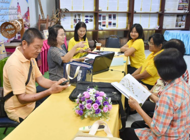 เข้าติดตามการดำเนินโครงการประชุมเชิงปฏิบัติการส่งเสริมพัฒนาผลิตภัณฑ์เพื่อยกระดับมาตรฐาน สร้างมูลค่าเพิ่มสินค้าชุมชน ระดับจังหวัด จังหวัดนครนายก แก่สถาบันเกษตรกร ของกลุ่มสตรีสหกรณ์หัตถกรรมผ้าทอไทยพวนบ้านใหม่ สังกัดสหกรณ์การเกษตรปากพลี จำกัด ... พารามิเตอร์รูปภาพ 3