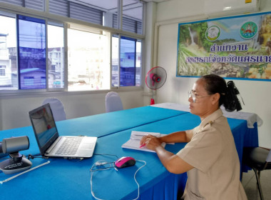 ประชุมชี้แจงการปฏิบัติงาน ในระบบ New GFMIS Thai ช่วงสิ้นปี ... พารามิเตอร์รูปภาพ 6