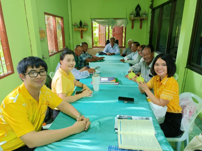 เข้าร่วมประชุมคณะกรรมการดำเนินการของสหกรณ์การเกษตรปฏิรูปที่ดินบ้านนา จำกัด ... พารามิเตอร์รูปภาพ 1