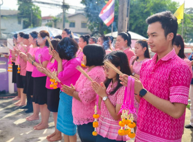 ร่วมสักการะพระภูมิเจ้าที่ของสำนักงานสหกรณ์จังหวัดนครนายก ... พารามิเตอร์รูปภาพ 2