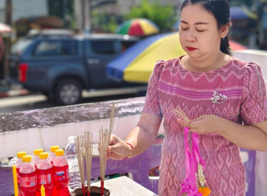 ร่วมสักการะพระภูมิเจ้าที่ของสำนักงานสหกรณ์จังหวัดนครนายก ... พารามิเตอร์รูปภาพ 1