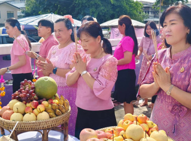 ร่วมสักการะพระภูมิเจ้าที่ของสำนักงานสหกรณ์จังหวัดนครนายก ... พารามิเตอร์รูปภาพ 6