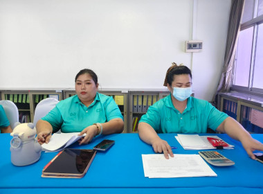 จัดทำแผนการปฏิบัติงานและงบประมาณรายจ่ายประจำปีงบประมาณ พ.ศ. ... พารามิเตอร์รูปภาพ 5