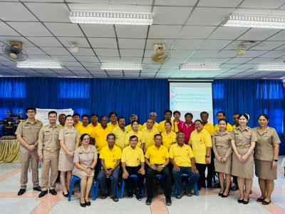 ร่วมทบทวนแผนพัฒนากลยุทธ์ให้สอดคล้องกับแผนพัฒนาการสหกรณ์ ... พารามิเตอร์รูปภาพ 1