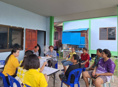 เข้าร่วมประชุมคณะกรรมการดำเนินการของสหกรณ์เคหสถานบ้านพร้าวมั่นคง จำกัด ... พารามิเตอร์รูปภาพ 4