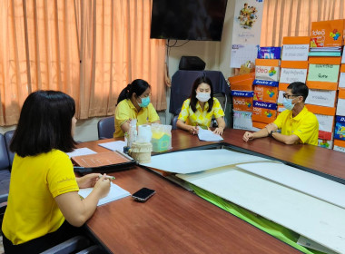 เข้าประสานงานและให้คำแนะนำการดำเนินโครงการส่งเสริมการดำเนินธุรกิจร้านค้าสหกรณ์ในรูปแบบซูเปอร์มาร์เก็ตสหกรณ์ของร้านสหกรณ์โรงพยาบาลนครนายก จำกัด ... พารามิเตอร์รูปภาพ 4