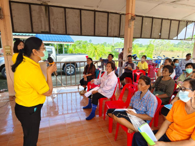 เข้าร่วมประชุมและให้ความรู้เกี่ยวกับการบริหารจัดการกลุ่มและจัดเก็บข้อมูลแผนการตลาดของกลุ่มแปลงใหญ่มะยงชิดตำบลดอนยอ ... พารามิเตอร์รูปภาพ 1