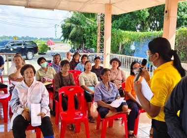 เข้าร่วมประชุมและให้ความรู้เกี่ยวกับการบริหารจัดการกลุ่มและจัดเก็บข้อมูลแผนการตลาดของกลุ่มแปลงใหญ่มะยงชิดตำบลดอนยอ ... พารามิเตอร์รูปภาพ 5