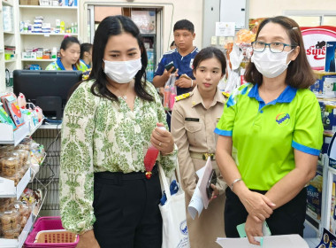 ติดตามผลการดำเนินงานโครงการส่งเสริมการดำเนินธุรกิจร้านค้าสหกรณ์ในรูปแบบซูเปอร์มาร์เก็ตสหกรณ์ และติดต่อประสานงานเตรียมความพร้อมเพื่อใช้เป็นสถานที่ในการจัดงานแสดงและจำหน่ายสินค้าคุณภาพจากผลิตภัณฑ์ชุมชนของสถาบันเกษตรกร ... พารามิเตอร์รูปภาพ 6