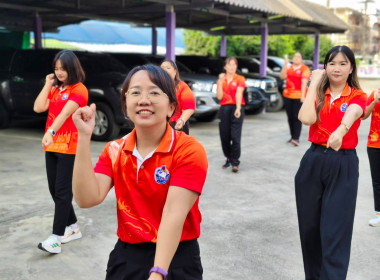 บุคลากรสำนักงานสหกรณ์จังหวัดนครนายก ร่วมเต้นแอโรบิค ... พารามิเตอร์รูปภาพ 9