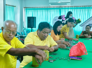 โครงการออมเงินและร่วมถวายภัตตาหารเพลพระสงฆ์ ณ ... พารามิเตอร์รูปภาพ 5