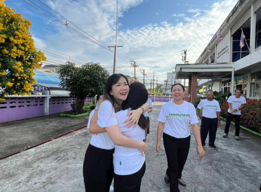 บุคลากรสำนักงานสหกรณ์จังหวัดนครนายก ทั้งข้าราชการ ... พารามิเตอร์รูปภาพ 6