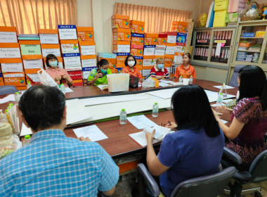 เข้าร่วมประชุมคณะกรรมการดำเนินการสหกรณ์ของร้านสหกรณ์โรงพยาบาลนครนายก จำกัด ครั้งที่ 10/2567 ... พารามิเตอร์รูปภาพ 1