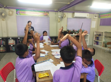 แนะนำส่งเสริมสนับสนุน ... พารามิเตอร์รูปภาพ 5