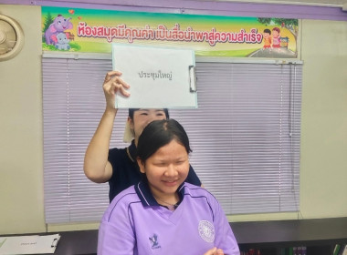 แนะนำส่งเสริมสนับสนุน ... พารามิเตอร์รูปภาพ 8