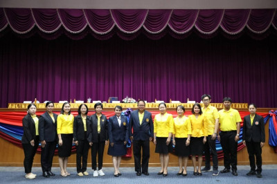 ร่วมประชุมใหญ่สามัญประจำปี 2567 ... พารามิเตอร์รูปภาพ 1