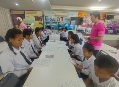 กพส ร่วมส่งเสริมสนับสนุน ... พารามิเตอร์รูปภาพ 5