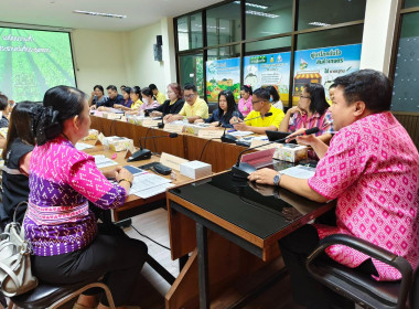 ประชุมคณะกรรมการขับเคลื่อนงานด้านการเกษตรระดับจังหวัด ... พารามิเตอร์รูปภาพ 12