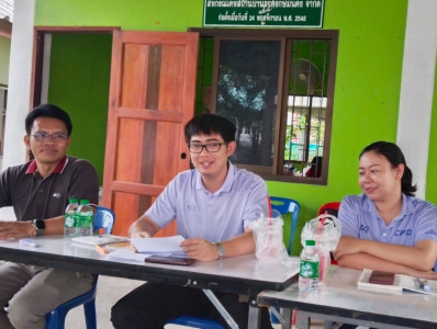 เข้าร่วมประชุมคณะกรรมการดำเนินการสหกรณ์เคหสถานบ้านองครักษ์มั่นคง จำกัด ... พารามิเตอร์รูปภาพ 1