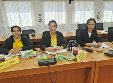 ร่วมประชุมคณะกรรมการดำเนินการสหกรณ์ออมทรัพย์ตำรวจภูธรจังหวัดนครนายก จำกัด ... พารามิเตอร์รูปภาพ 1