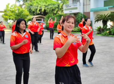 บุคลากรสำนักงานสหกรณ์จังหวัดนครนายก ร่วมเต้นแอโรบิค ... พารามิเตอร์รูปภาพ 5