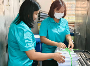 “5ส สะสาง สะดวก สะอาด สุขลักษณะ สร้างนิสัย (Big Cleaning ... พารามิเตอร์รูปภาพ 6